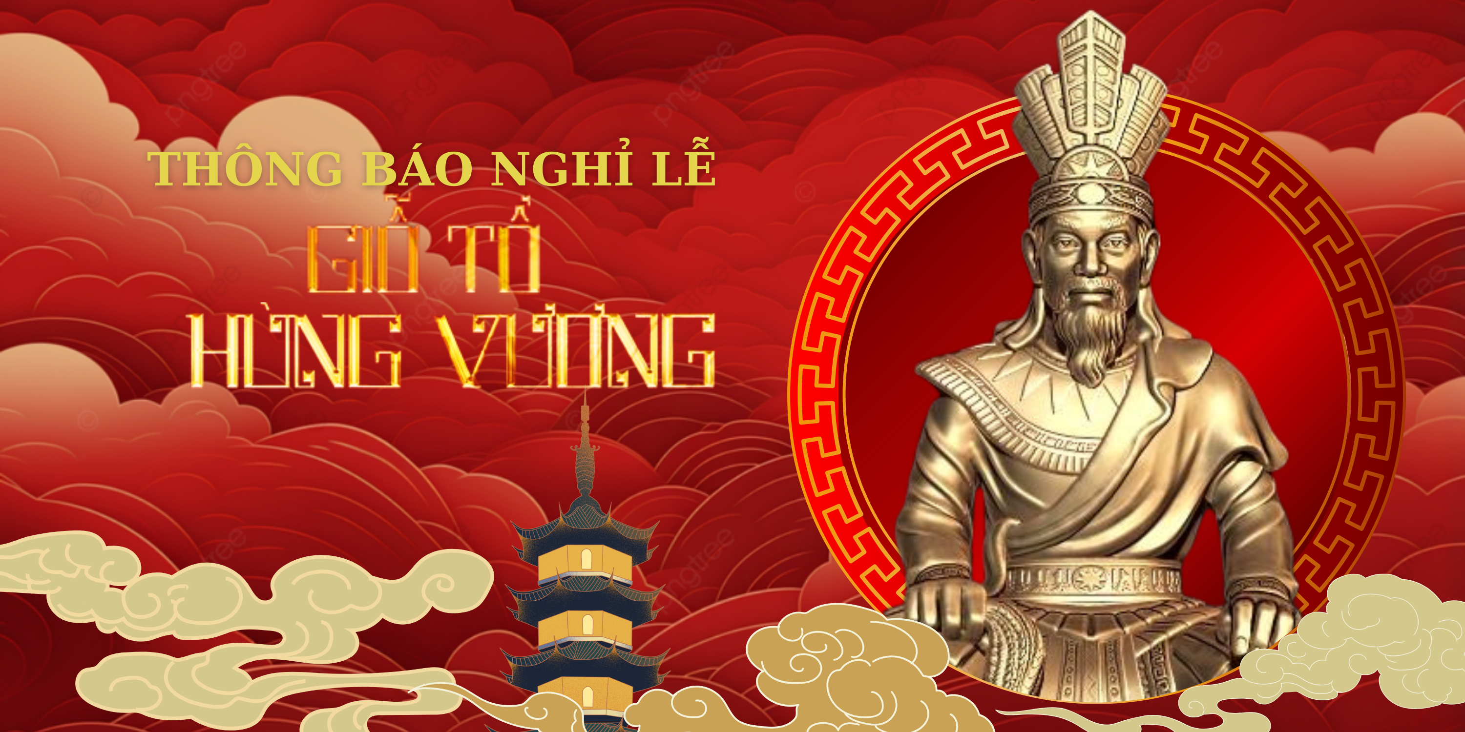 Thông báo nghỉ Lễ Giỗ Tổ Hùng Vương
