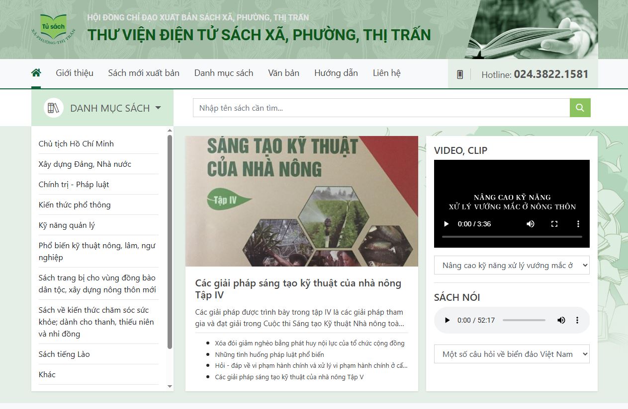 Giới thiệu Thư viện điện tử sách xã, phường, thị trấn
