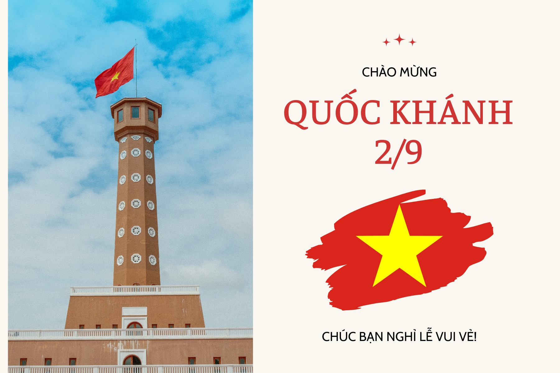 CHÀO MỪNG KỶ NIỆM 80 NĂM NGÀY QUỐC KHÁNH (02/9/1945 - 02/9/2025)